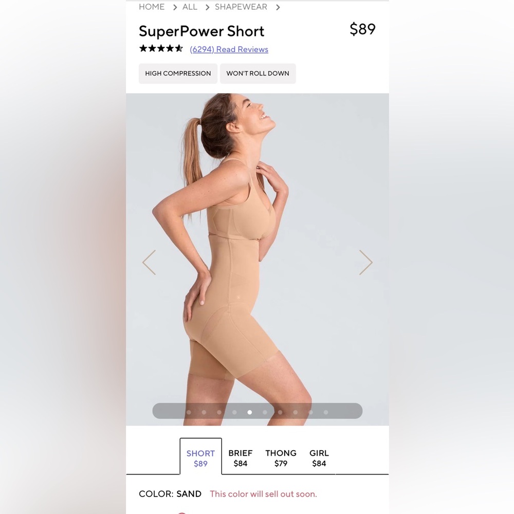 Honeylove SuperPower Short